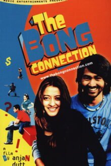 The Bong Connection Bengali movie poster