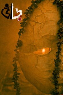 The Clay Cup or The Clown poster