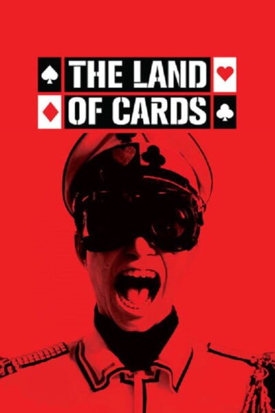 Taasher Desh (The Land of Cards) poster