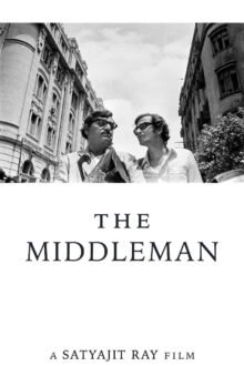 The Middleman poster