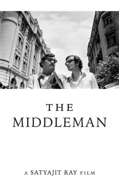 The Middleman poster