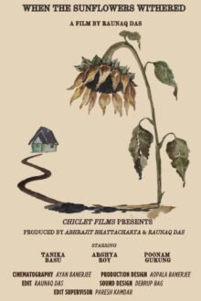When the Sunflowers Withered poster