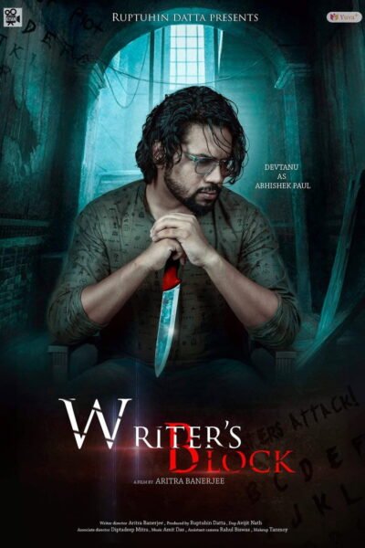 Writer’s Block poster