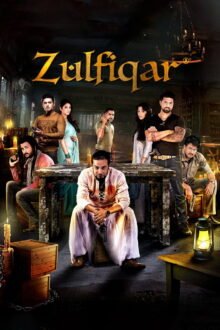 Zulfiqar Bengali movie poster